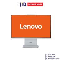 ราคา ALL-IN-ONE (ออลอินวัน) LENOVO IDEACENTRE AIO 24IRH9 - F0HN00V9TA (45804643833)