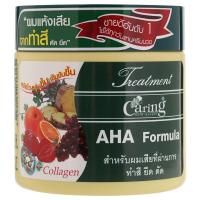 ราคา แคริ่ง ทรีทเม้นท์สูตรเอเอชเอสำหรีบผมเสีย Caring AHA Treatment 250ml. (56459441291)