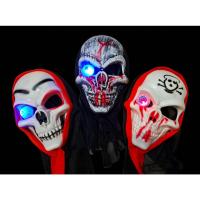 ราคา หน้ากากหัวกะโหลก มีไฟ หน้ากากผี ผี หัวกะโหลก หน้ากากฮาโลวีน ฮาโลวีน Halloween Ghost / Skull Mask with Light Prop Costume (7755549100)