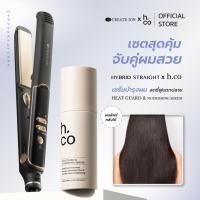 ราคา [เซตสุดคุ้ม] CREATE ION เครื่องหนีบผม Hybrid Straight และ H.Co เซรั่มปกป้องผมจากความร้อนและบำรุงเส้นผม (25626013573)