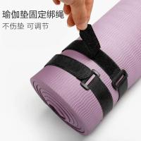 ราคา เสื่อโยคะผูกพันสายรัดแบบพกพา เชือกรูด ยืดหยุ่นคงที่สายรัดเวลโครผมหัวเข็มขัด ตีนตุ๊กแก สายรัดหนึ่งคู่ 9.3 (54017300014)