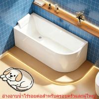 ราคา อ่างอาบน้ำไร้รอยต่อสำหรับครอบครัว ผู้ใหญ่ อพาร์ตเมนต์ขนาดเล็ก ทำจากอะคริลิคเข้ามุม รูปทรงพัด และที่นั่งลึก (41983183567)