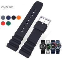 ราคา สายซิลิโคนสําหรับ Seiko MARINE MASTER SKX007 SRP777J1 CITIZEN 20 มม.22 มม.ดําน้ํากีฬากันน้ําสายรัดข้อมือสร้อยข้อมือ Watchband (56464588715)