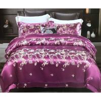 ราคา ชุดเครื่องนอนผ้าแพรสีม่วงลายดอกไม้ 6 ชิ้นครบชุด ผ้านวมขนาด 6 ฟุต ผ้าปูขนาด 5 ฟุต 6 ฟุต เลือกตามขนาดเตียงได้เลยครับ (6438452306)