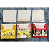 ราคา snoopy กระดาษโน๊ต *ทักแชทเลือกสี (22883782070)