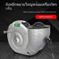 ราคา ตลับหมึกขนาดใหญ่ ตลับหมึกอลูมิเนียม ตลับหมึกเครื่องวัดระดับ ตลับหมึกป้องกันการตก ตลับหมึกทำเครื่องหมาย ตลับหมึก20เมตร (51458366419)