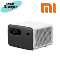 ราคา โปรเจคเตอร์ PROJECTOR XIAOMI MI SMART PRO2 (XMI-BHR4884GL) ของแท้ รับประกันศูนย์ไทย (8335883924)