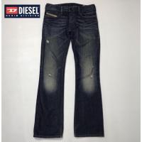 ราคา ❌sold❌Diesel jeans used (9488637862)