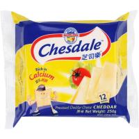 ราคา เชดเดลเชดด้าชีสสไลด์รสธรรมดา 250กรัม Chesdale Sliced Cheddar Cheese 250g. (57565423762)