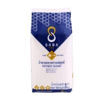 ราคา ษฎาน้ำตาลทรายขาวบริสุทธิ์ 1กก. Sada Refined Sugar 1kg. (44767592657)