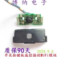 ราคา LG 34MA64D 29UM58A แผงควบคุมรีโมทคอนโทรลทีวี LCD ดิจิตอล EAX6556510 (55755227324)