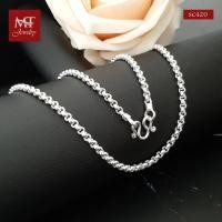 ราคา MT สร้อยคอเงินแท้ ลายผ่าหวาย กว้าง 3 มม ยาว 14 16 18 20 22 24 นิ้ว Chain (sc420) MT Jewelry มณีธารา (42562036451)