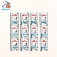 ราคา Royal Canin Vet Dog Hypoallergenic 12 กระป๋อง * อาหารเปียกสุนัขสูตรแพ้อาหาร 400 กรัม (25576072022)