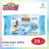 ราคา Goon กูนน์ทิชชู่เปียก 55 แผ่น (2680952217)