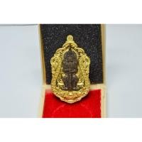 ราคา เหรียญท้าวเวสสุวรรณรุ่นเทพประทานพร (6374830299)