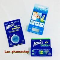 ราคา ปลั๊กอุดหู ที่อุดหู กันน้ำ Mack's Aqua Block Ear Plug Made in USA (Ear Putty ที่อุดหูแบบซิลิโคน) (2281174188)