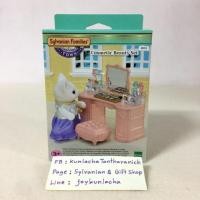ราคา เคาน์เตอร์เครื่องสำอาง สีชมพูพาสเทลแสนหวาน ซิลวาเนียนแท้ Cosmetic Beauty Set : Sylvanian Families บ้านตุ๊กตา (656333116)