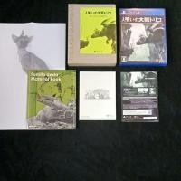 ราคา แผ่นแท้ ps4 - the last guardian กล่องสวม -(โซน2) (19926444903)