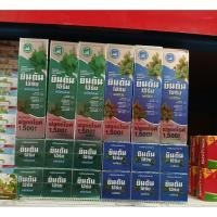 ราคา Jintan Herbยินตันเฮิร์บ ยาสีฟันสมุนไพรเข้มข้น (56504122850)