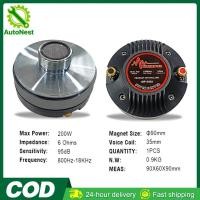 ราคา 【COD】1ดอก ยูนิตฮอร์น DRIVER UNIT NPE TY-34 เกลียว 34mm ยูนิตเสียงแหลม TY34 ไดร์เวอร์แบบเกลียว TY 34 (53957782042)