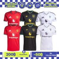 ราคา adidas Manchester United 25/26 เสื้อยืด สำหรับทั้งชายและหญิง （ของแท้ 100%） (42732993740)