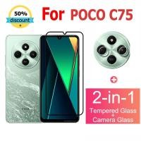 ราคา ฟิล์มกระจก POCO C75 กระจกนิรภัย HD ป้องกันหน้าจอ สำหรับ Xiaomi 14 Ultra 14T Pro POCO C75 C65 M6 X6 Pro Redmi 14C A3 A2 Plus 13C 12C Note 13 Pro Plus 5G ฟิล์มกระจกกันเลนส์กล้อง & ฟิล์มหลัง (29467796917