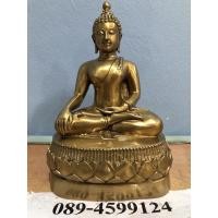 ราคา พระบูชาเชียงแสน หน้าตัก 5 นิ้ว (10136996711)