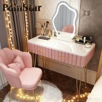 ราคา พร้อมส่ง เครื่องโต๊ะแป้ง พร้อม(โต๊ะ+เก้าอี้+กระจก) ชุดโต๊ะแต่งหน้า กระจกนํา* ไฟ3สี เก้าอี้แต่งหน้าสวยๆ ขนาด 80*40*76ซม. (46312736719)