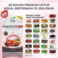 ราคา DHERBS GAMOLEX GOLD (15SX20ML) (29715066693)
