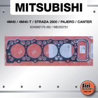 ราคา (ประกัน 1 เดือน) ประเก็นฝาสูบ MITSUBISHI 4M40/4M40-T/ STRADA 2800/PAJERO/CANTER มิตซูบิชิ สตราด้า/ปาเจโร่/แคนเตอร์ IC... (10979166296)