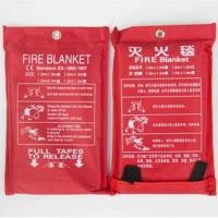 ราคา honor 0.9/1.1 ผ้าห่มกันไฟ Fire Blanket ผ้าห่มกันไฟ สำหรับคลุมดับไฟ ดับไฟฉับพลัน FIRE BLANKETผ้ากันไฟ ดับไฟได้ง่ายและเร็ว (46505785081)
