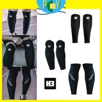ราคา ถูกที่สุด มือ1!! H3 ปลอกรัดน่อง ผ้ารัดน่อง COMPRESSION CALF SLEEVES มีแถบสะท้อนแสง สีดำ 1 คู่ (17928043453)