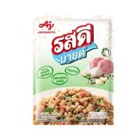 ราคา รสดี มายด์ ผงปรุงอาหารรสหมู 120 กรัม ROSDEE MILD PORK FLAVOUR SEASONING 120 G. ✅ เครื่องปรุงรสและเครื่องเทศ SEASO (57167306512)