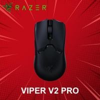 ราคา เมาส์เกมมิ่งไร้สาย Razer รุ่น Viper V2 PRO ประกันศูนย์ 2 ปี (16664992204)