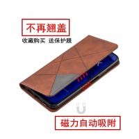 ราคา เหมาะสําหรับ 360 N7 รวมทุกอย่าง N6PRO เคสโทรศัพท์ N5S ซองหนัง N7lite ป้องกันกรณี n7pro N5 N6LITE ด้านนอก 1809 1605 18 1707 713 1801 03-A01 Shell (41184050241)