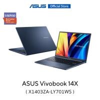 ราคา ASUS Vivobook 14X (X1403ZA-LY701WS), 14 inch thin and light laptop, Intel 12th Gen Core i7-12700H, 8 GB DDR4, 512GB PCIe 3.0 SSD (20749642804)