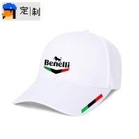 ราคา [มีสินค้าในสต็อก] หมวกแก๊ปมอเตอร์ไซค์ Benelli Hurricane TNT จากอิตาลี, หมวกแก๊ปสำหรับกิจกรรมกลางแจ้งและกิจกรรมกลุ่ม (56560659523)