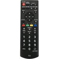 ราคา N2QAYB ใหม่000823 รีโมทคอนโทรล Fit สําหรับ Panasonic Viera LED TV TH-L39B6X TH-L50B6G TH-L50B6K TH-L50B6M TH-L32B6G TH-L3B39B6B6M TH-L3B6M TH-L39B6M TH-L3B6M TH-L39B6M TH-L39B6M TH-L3B6M TH-L3 (567143