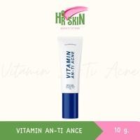 ราคา ลด 50% ในไลฟ์ ✨เจลละลายสิวฟาวเดอร์สกิน เจลแต้มสิวทาหัวสิว ละลายสิว สิวแห้ง สิวยุบไว สินค้าพร้อมส่ง (26711127437)