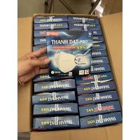 ราคา หน้ากากอนามัย N95 1กล่อง10 (40413521476)