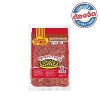 ราคา ซูเปอร์เชฟ หมูนุ่มปรุงรสพริกไทยดำแช่แข็ง 1 กก. SUPER CHEF FROZEN TENDER PORK AND BLACK PEPPER 1 KG (51112386527)