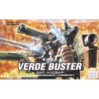 ราคา VERDE BUSTER 1:144 TT (4876058755)