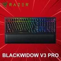 ราคา คีย์บอร์ด Razer รุ่น BlackWidow V3 Pro (ภาษาไทย) ประกันศูนย์ 2 ปี (4472144334)
