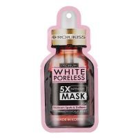 ราคา โรจูคิสมาสก์บำรุงผิวหน้าไวท์พอร์เลส5เอ็กซ์อินเทนซีฟ 25มล. Rojukiss White Poreless 5X Intensive Facial Mask 25ml. (51116264521)