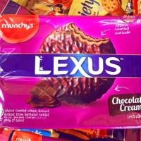 ราคา Lexus ขนมปังเคลือบช็อกโกแลตและสอดไส้ช็อกโกแลต ขนาด 200 g (4115945458)
