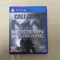 ราคา Call of duty MW Ps4 มือสอง + code (4993894885)