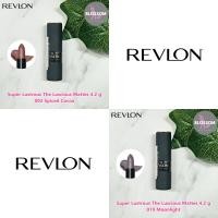 ราคา Revlon - Super Lustrous The Luscious Mattes 4.2 g เรฟลอน ลิปสติก เนื้อแมท (17196738609)