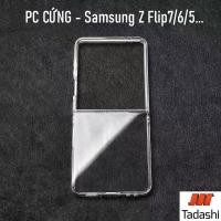 ราคา Samsung Z Flip7, Z Flip6, Galaxy Z Flip5, Z Flip4, Z Flip3, Z Fold7 เคสใส Thin Hard PC, ป้องกันกล้อง (58167189526)