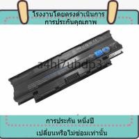 ราคา แกนไฟฟ้าคุณภาพสูง แบตเตอรี่แล็ปท็อปสำหรับ Dell Vostro Achievement V3450 3550 3750 2420 1440 1540 เปลี่ยนใหม่ฟรี (48312972974)
