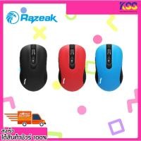 ราคา เม้า เม้าไร้สาย เมาส์ไร้สาย เมาส์ไวเรส Razeak RWM-001 Wireless Mouse 1600 DPI รับประกัน 1 ปี (20315127511)